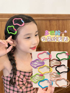 Candy Colored Cloud Shaped Baby Hair Clips Side Bangs BB Clips Childrens Cute Hair Accessories Korean Style Girls Hair Decorations