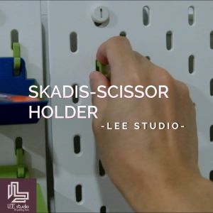 ที่เก็บกรรไกร Skadis สำหรับ Pegboard IKEA โดย LEE Studio