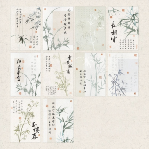 Ancient Style Scrapbook Background Paper