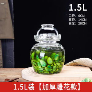 Garlic Marinated with Vinegar in Chinese Laba Festival Sealed Jar Homemade Sweet Garlic Pickled Vegetables Pickled Vegetables Earthen Jar Household Pickled Garlic Pickled Vegetables Pickled Storage Glass Bottle
