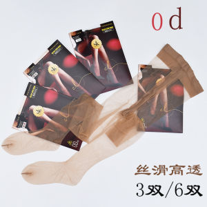 Ultra-Thin Silk Stockings SK8918 T-Crotch Pantyhose Summer Long Leggings Smooth Silky Finish Natural Skin Color Leggings