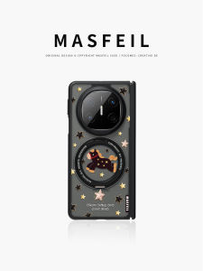 MASFEIL | Magnetic Stand Minimalist Foldable Phone Case for Huawei Womens