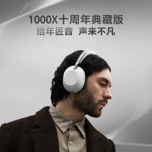 Sony | Noise Canceling Headset 1000X