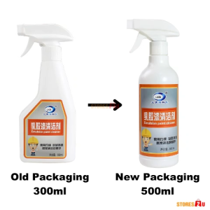 LKB Emulsion Paint Cleaner (500ml) Remove Wall Latex Paint Stain Residue Cleaning Spray