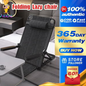 AIDEAL Chair Relaxing Bedchair Modern Folding Recliner Lazy Chair Adjustable Portable Elderly Bed Backrest