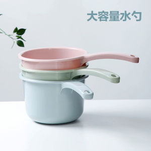 Thickened Plastic Water Scoop Old Style Long Handle for Kitchen Bathroom Baby Bathing Toilet Cleaning Durable Utility Tool