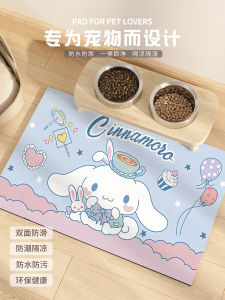 Đệm Ăn PVC Chống Thấm Nước Chống Bẩn Cho Thú Cưng Dễ Thương Đệm Ăn Chống Trượt Cho Chó Và Mèo Đệm Ăn Chống Trượt Đệm Ăn Chống Trượt