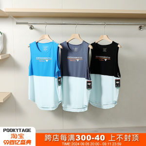 เสื้อกั๊กวิ่งแบบหลวมสำหรับผู้ชาย ระบายอากาศได้ดี แห้งเร็ว ทรงหลวม วัสดุโพลีเอสเตอร์ ฤดูร้อน ปี 2024 แฟชั่นสตรีท