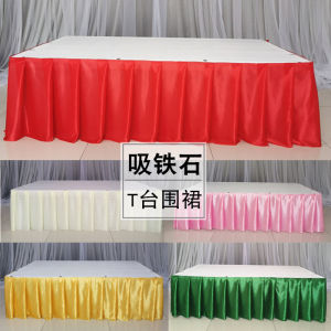 Wedding Celebration T-Stage Skirt Magnet Edge Festival Decorative Cloth Iron Stage Curtain Props Tablecloth Ornament