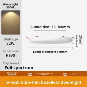 SAINAHEPAN | Ultra Thin Embedded Recessed Light