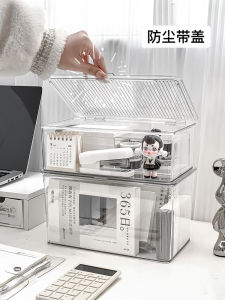 Acrylic Desktop Organizer Box with Lid Transparent Plastic Cosmetic Storage Container Dustproof Convenient Home Organizer