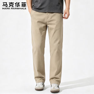Mark Fairwhale | Quần Dài Mỏng Cotton Co Dãn Phong Cách Thư Giãn Mùa Hè