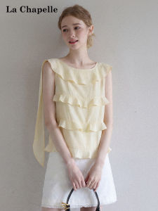 La Chapelle | Ruffled and Tie Sleeveless Vest Slimming Irregular Design