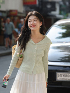 Youthful Slimming Green Long-Sleeve Knit Cardigan