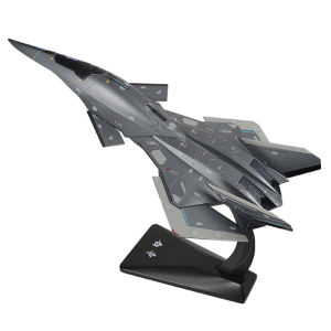 Kaidiwei | Alloy Simulation Fighter Plane Model