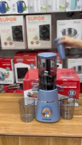 Máy ép trái cây Sunhouse SHD5518 Máy ép hoa quả Công suất 150W Ép mọi loại rau củ quả Chức năng làm kem trái cây tiện lợi Bảo hành 12 tháng