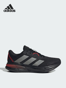 adidas | Breathable Anti-Slip Bounce Running Shoes