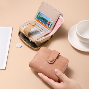 กระเป๋าสตางค์ผู้หญิงแบบซิปกระเป๋าสตางค์แบบสั้นลายมะพร้าว กระเป๋าสตางค์แบบมินิ กระเป๋าใส่เหรียญ กระเป๋าใส่บัตรแบบอินเทอร์เฟซ