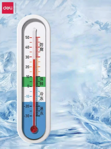 deli | High Precision Medical Digital Thermometer for Refrigerators Freezers and Cold Storage