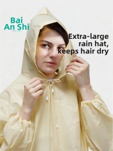 Briars | Portable Thick Raincoat for Hiking Camping Travel