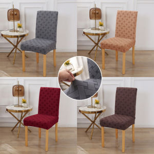 【x-cherub】ผ้าคลุมเก้าอี้ ผ้าหุ้มเบาะนั่ง กันน้ํา มีความยืดหยุ่น 1 ชิ้น ตัวเลือกหลายสี ผ้าหุ้มเก้าอี้ถอดได้