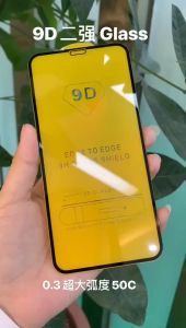 full Tempered Glass for Samsung A50 A50S A10S A20S A30S A01Core A02S A22 A21S A12 A32 A52 A72 A11 A7 A8 A70 A80 A31 A51 A71 A91 M02 M11 M12 M31 M51 J4 J6 Plus J8 J7 2016 Plus J7 Pro Prime Screen Protector Shockproof High Transparent Screen Protective Film