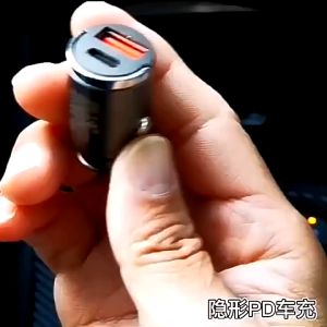 Charger Mobil Mini 100W Dual Port & Quick Charger USB Type-C