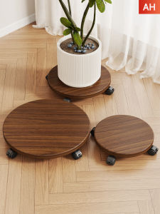 Wheeled Rotating Heavy-Duty Plant Stand
