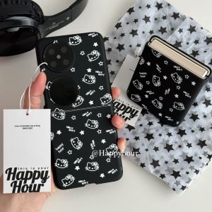 Kitty Pattern Mobile Phone Case Full Screen Lines Personality Protection for Xiaomi MIX Flip2 Huawei Pocket 2 ZFlip5/6
