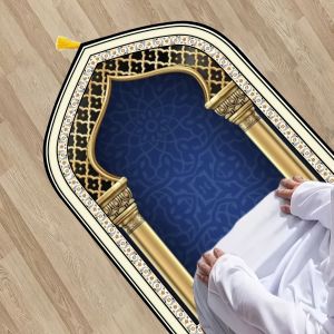 VIKAMA Gold-Edged Relief Muslim Prayer Mat Soft and Warm with Tassels Home Religious Worship Activities Kneeling Prayer Mat