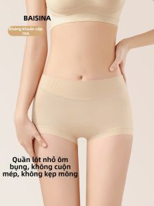Baisina | Cotton Antimicrobial Prolonged Crotch Seamless High-Waist Boxer Briefs