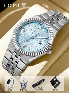 TOMI Luxury Mens Watch Steel Band Calendar Multi-function Quartz Watch Ring Cufflink Gift Box Set Christmas Gift Creative