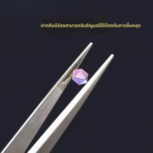 Jiaxun | Jewelry Diamond Slotting Elastic Stainless Steel Tweezers