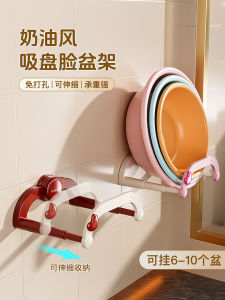 เก้าอี้ตั้งสูญญากาศสำหรับจัดระเบียบห้องน้ำแบบติดผนัง เก้าอี้จัดระเบียบเครื่องครัวแบบติดผนังสำหรับใช้ในบ้าน รุ่น S30793-B ของ Harlequin