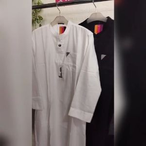 Nibras Gamis Ikhwan: Pakaian Muslim untuk Pria