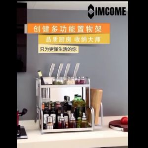 IMCOME Rak Bumbu Dapur 2 Susun Tingkat Serbaguna Tempat Penyimpanan Perlengkapan Dan Peralatan Masak Pisau Talenan Dapur Stainless Steel