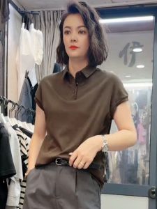 Áo Thun Tay Ngắn Cổ Polo Màu Trơn Thời Trang Đa Năng Cho Nữ Mùa Hè 2025 Áo Sơ Mi Thường Ngày Bằng Cotton Pha Trộn