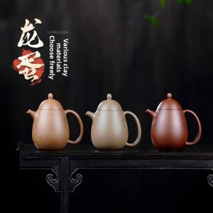LIANGBI | Handmade Dragon Egg Tea Pot 170cc
