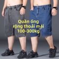 Quần Short Denim Nam Dáng Rộng Mùa Hè 2024 Cỡ Lớn Mới Có Thể Mặc Được 5 Bộ Quần Áo Thường Ngày Cạp Vừa Quần Jeans. 