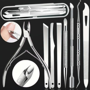 ที่ตัดหนังกำพร้าสแตนเลส 1/7/8 ชิ้น เครื่องมือทำเล็บมือและเล็บเท้าอย่างแม่นยำ สำหรับตัดหนังกำพร้าที่ตายแล้ว เหมาะสำหรับมือและเท้า