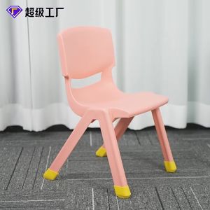 Thickened Childrens Back Chair Household Plastic Chair Dining Chair Kindergarten Childrens Chair Anti-slip Stool