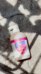 Rose Geranium Essential Oil Body Wash