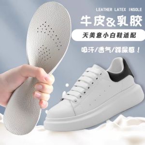 True Cowhide Latex Shoe Insoles Breathable Absorbent Comfortable Soft Bottom Sensation Anti-Odor Footwear Accessories