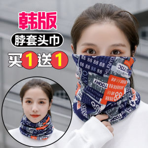 ผ้าพันคอแบบหมุนได้สำหรับผู้หญิง ผ้าคลุมศีรษะ หมวก ปลอกคอ ป้องกันลม ทนทานต่อสภาพอากาศ ฤดูใบไม้ร่วง/ฤดูหนาว เสื้อผ้ากีฬากลางแจ้ง