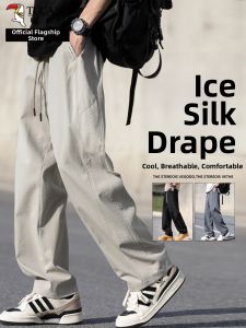 TUCANO | Cooling Light-weight Quick-dry Sporty Leisure Pants
