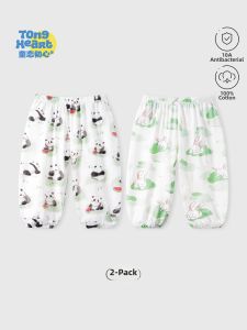 TONGLIANCHUXIN | Quần Dài Mùa Xuân Hè Chống Muỗi Cotton