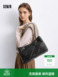 Semir Womens Large Capacity Tote Bag Diamond Grid Chain Crossbody Bag Commute Casual Simple Style Double Shoulder Strap