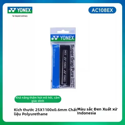 Băng Dán Tay Chống Trượt Thấm Mồ Hôi AC102C