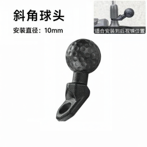Multifunctional Motorcycle Phone Mount Adjustable