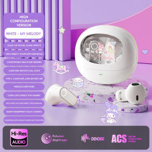 TWS Earbuds MEGT550 Cute Kuromi Hello Kitty Series Earphones Bluetooth Cinnamoroll Cartoon Wireless Headsets Noise Reduction